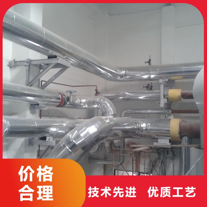 保温铝皮铜绞线联系厂家