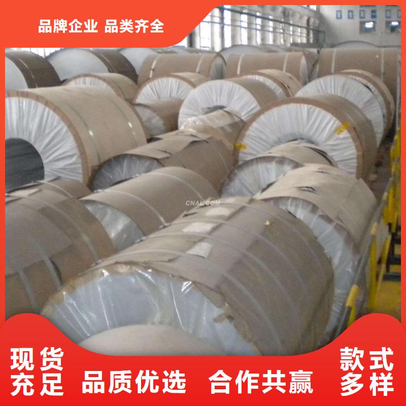 铜绞线-视频-赣州市铜绞线-辰昌盛通金属材料(赣州市分公司)服务区域章贡|上犹|上饶|抚州|吉安|南昌|萍乡|景德镇|九江