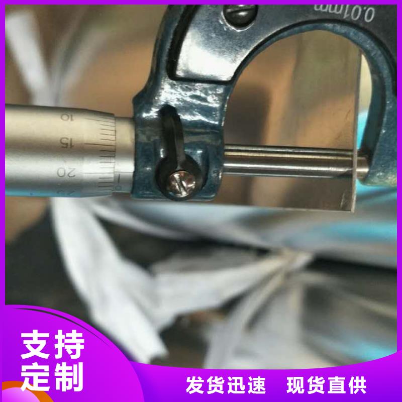 保温铝皮黄铜带源头厂家来图定制