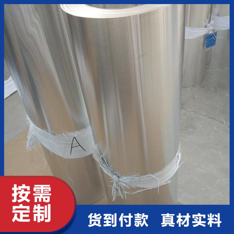 铜绞线视频-黑龙江省鹤岗市辰昌盛通铜绞线可服务区域萝北|工农|佳木斯|哈尔滨|齐齐哈尔|黑河|大兴安岭|牡丹江|绥化等