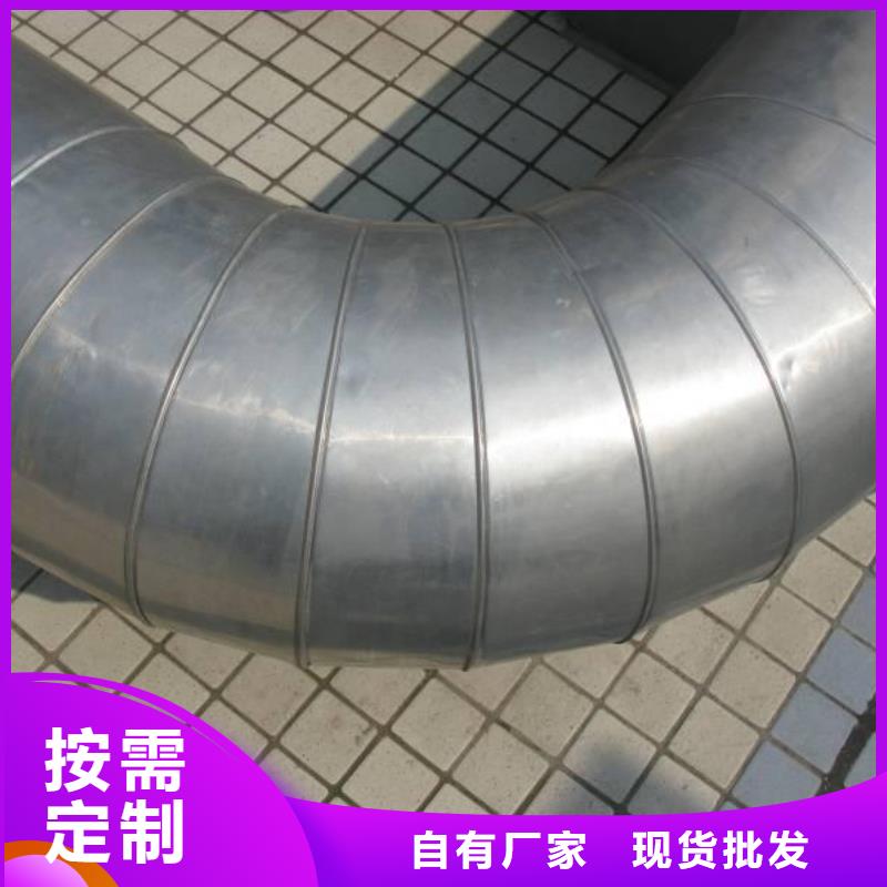 保温铝皮紫铜棒值得买