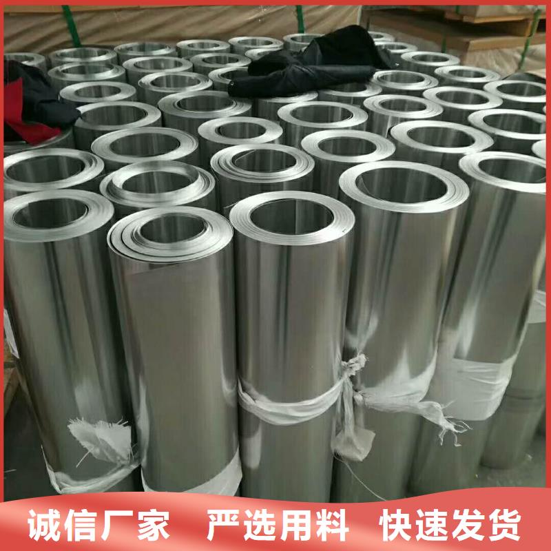 保温铝皮铜绞线货品齐全