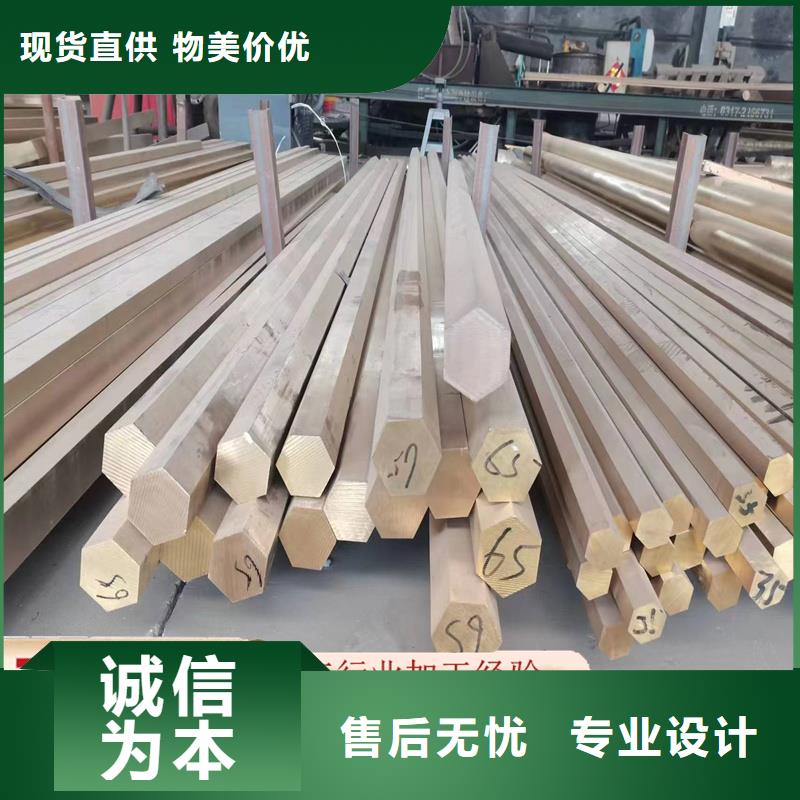 黄铜棒镀锡铜绞线N年大品牌