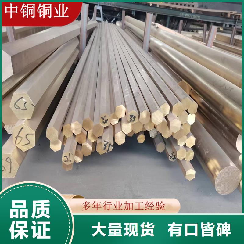 铜绞线视频-铜绞线-甘肃省张掖市山丹|甘州|庆阳|金昌|临夏|兰州|陇南|酒泉|平凉该地经销商