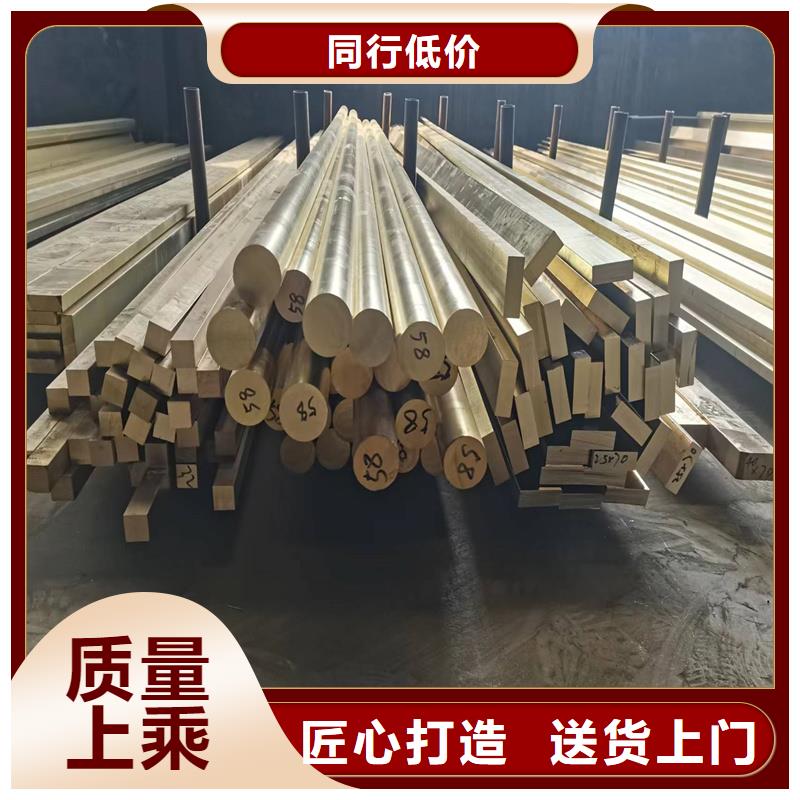 铜绞线视频-石家庄市铜绞线-本土可服务区域藁城|晋州|保定|承德|廊坊|唐山|邯郸