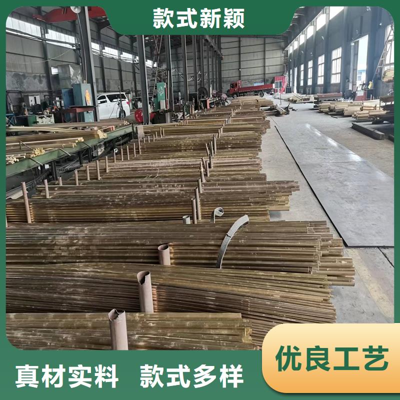 黄铜棒【黄铜板】实体诚信厂家-辰昌盛通金属材料(张掖市分公司)|覆盖地域山丹|临泽|天水|白银|临夏|定西|陇南|酒泉|兰州