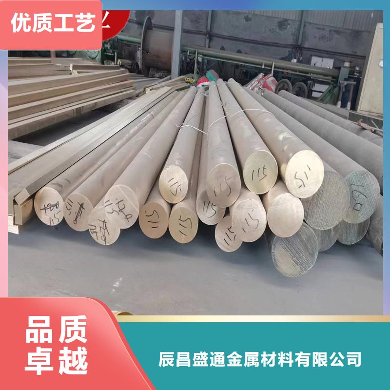 黄铜棒_铜绞线质优价廉