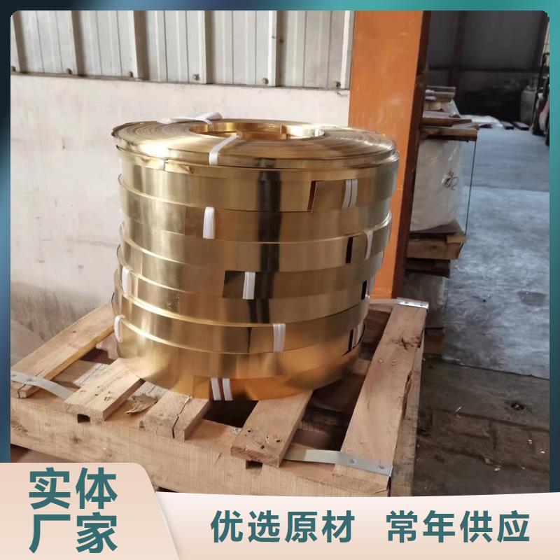 【黄铜棒】紫铜棒支持非标定制