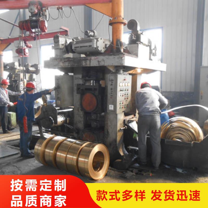 |索县|巴青|山南|林芝|拉萨|日喀则辰昌盛通黄铜棒做工细致