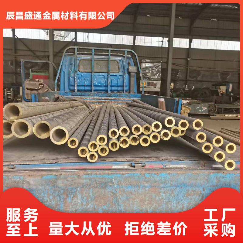 精选厂家好货【黄铜棒】 紫铜排经久耐用