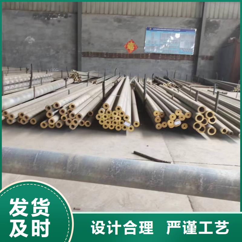 黄铜棒铝板好品质售后无忧