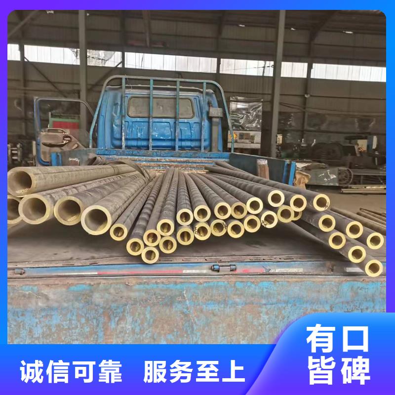 黄铜棒工期短发货快覆盖范围含|南平|泉州|漳州|厦门|莆田|福州