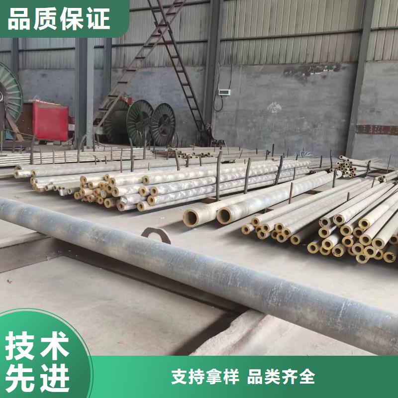 辰昌盛通铜绞线黄铜棒全品类现货三玖采购网