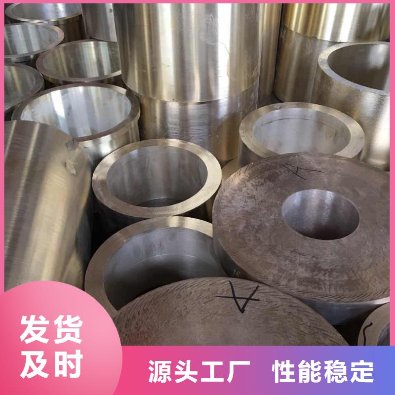 黄铜棒-紫铜带实力见证