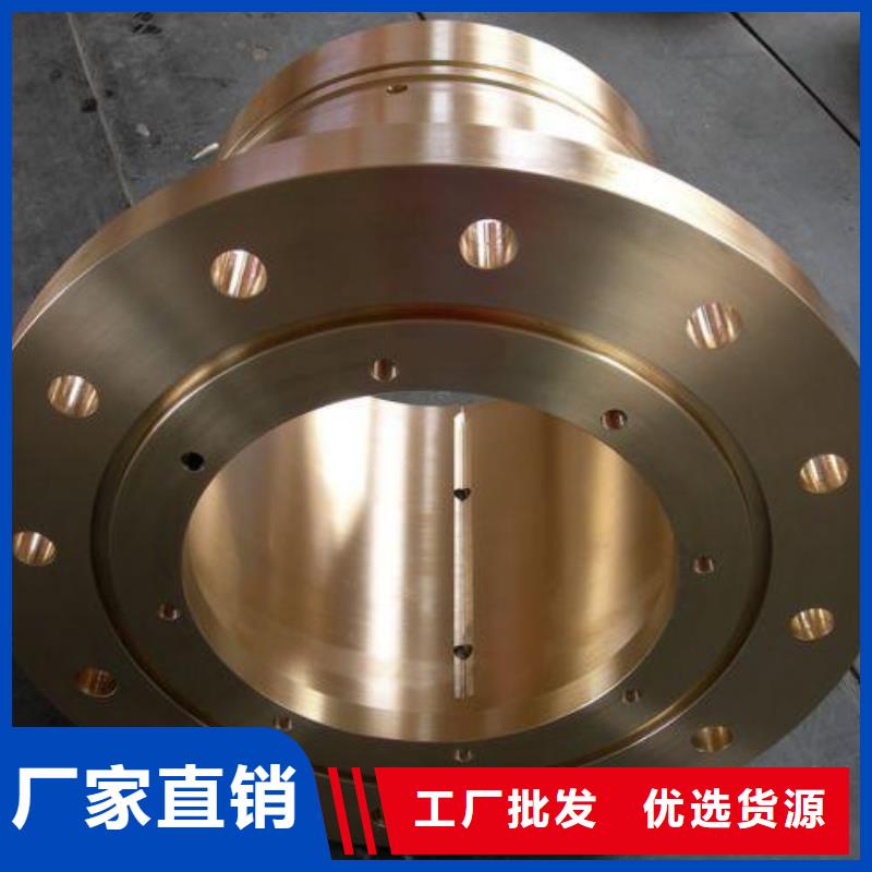 【黄铜棒】镀锡铜绞线量少也做