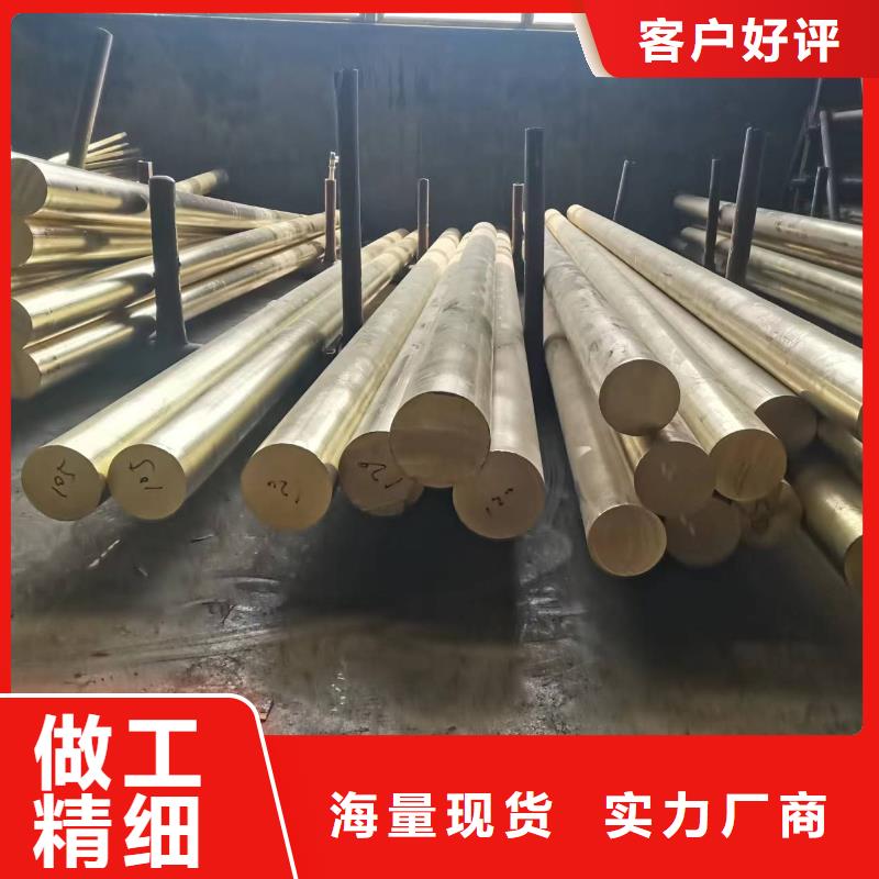 铜绞线视频-铜绞线_云南省昆明市市场覆盖西山|富民|文山|迪庆|西双版纳|怒江|红河等