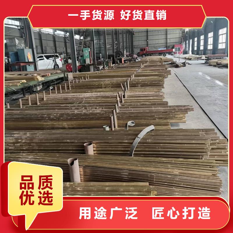 【黄铜棒紫铜棒工厂自营】