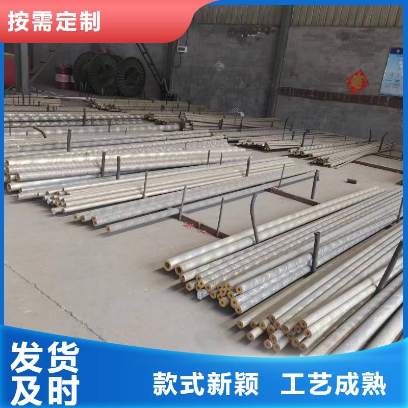 【 黄铜棒_镀锡铜绞线免费安装】辰昌盛通铜绞线