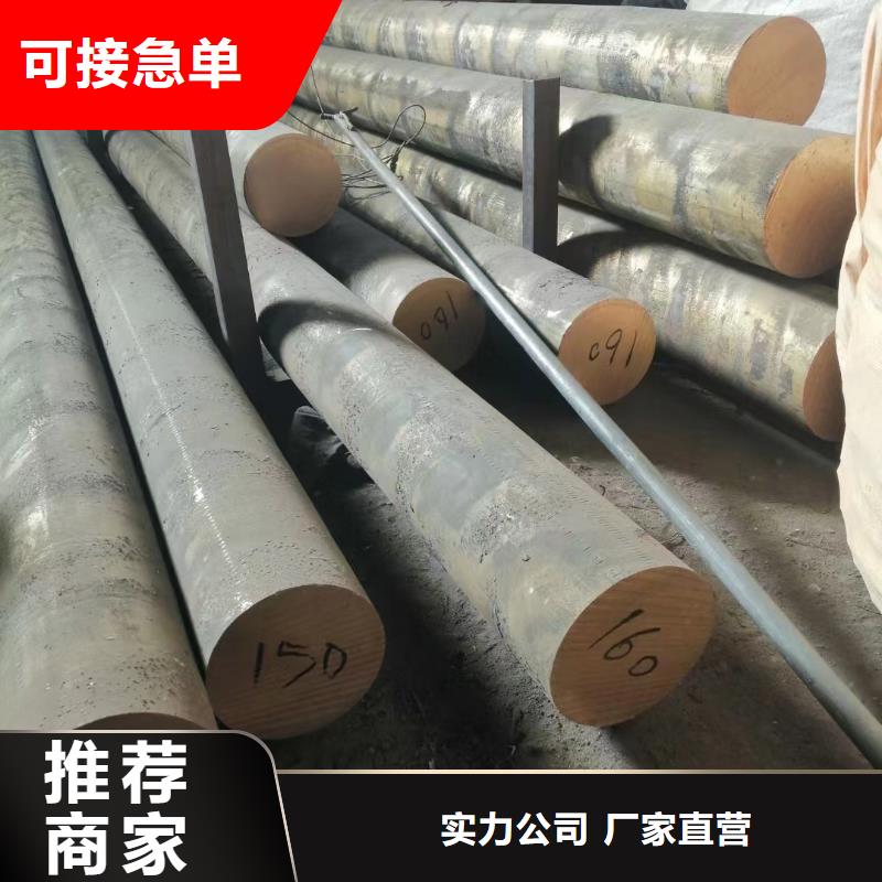黄铜棒,紫铜棒您身边的厂家