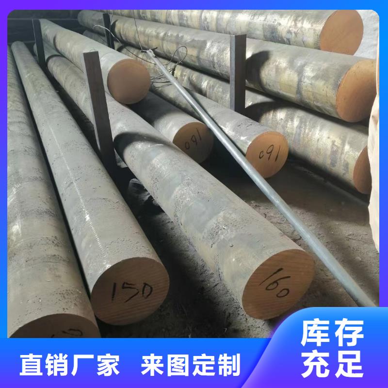 黄铜棒黄铜带符合标准