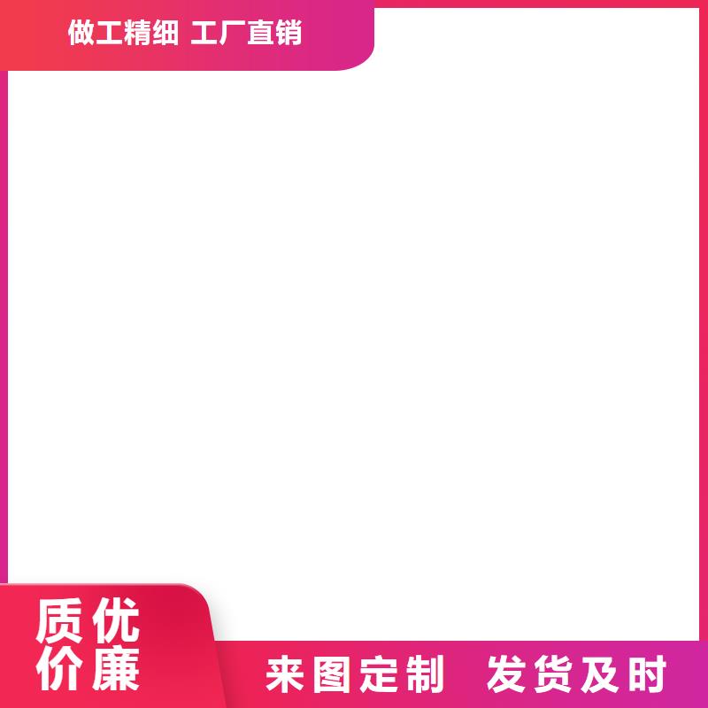 紫铜排50*4有现货吗？