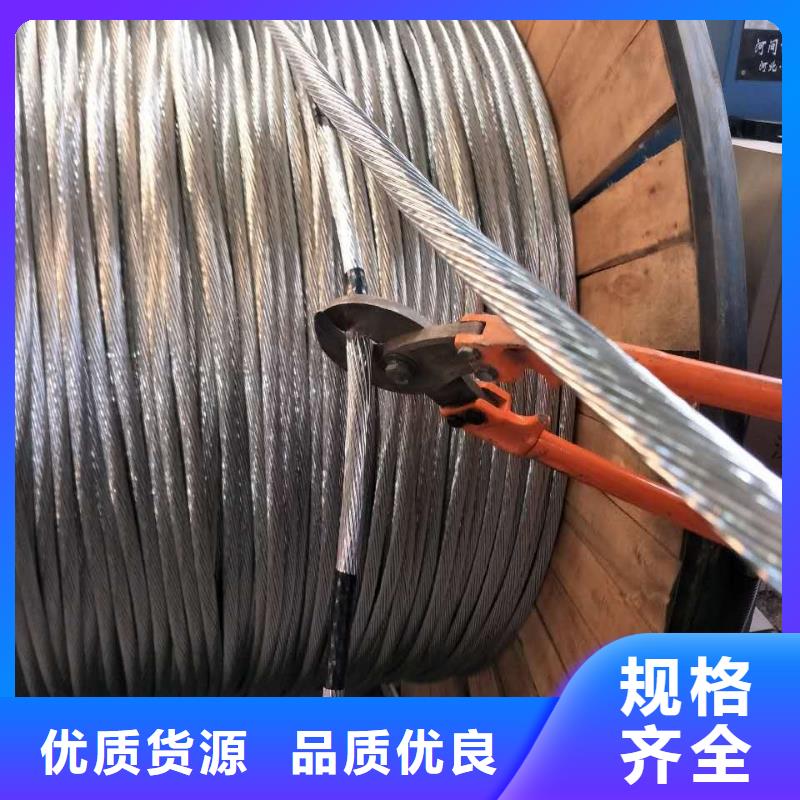 铜绞线紫铜带专注生产N年