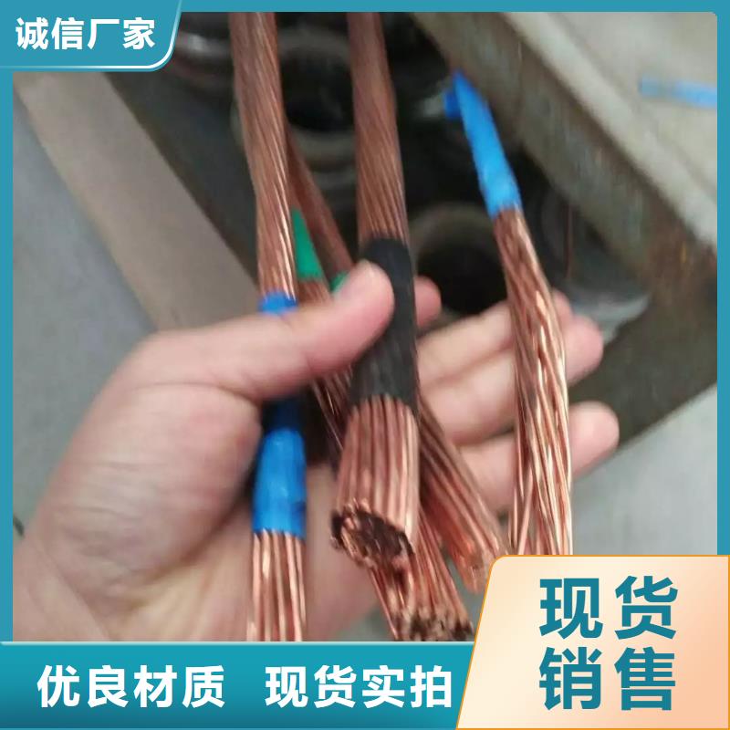 铜绞线重量怎么计算正规厂家含税含运费