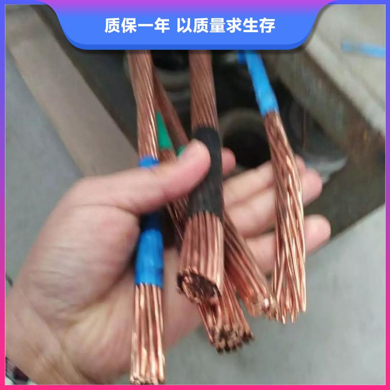 铜绞线重量怎么计算择优一米多少钱