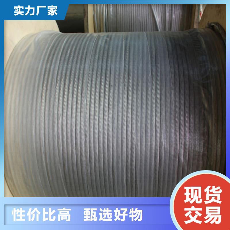 铜绞线_黄铜带质量好