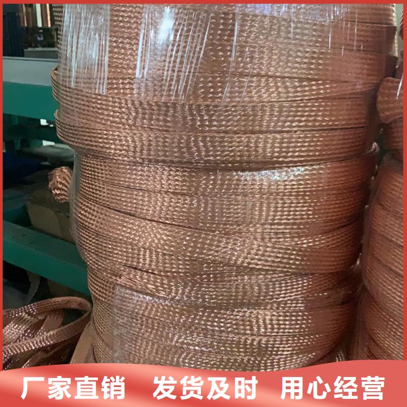 铜绞线重量怎么计算现货充足含税含运费