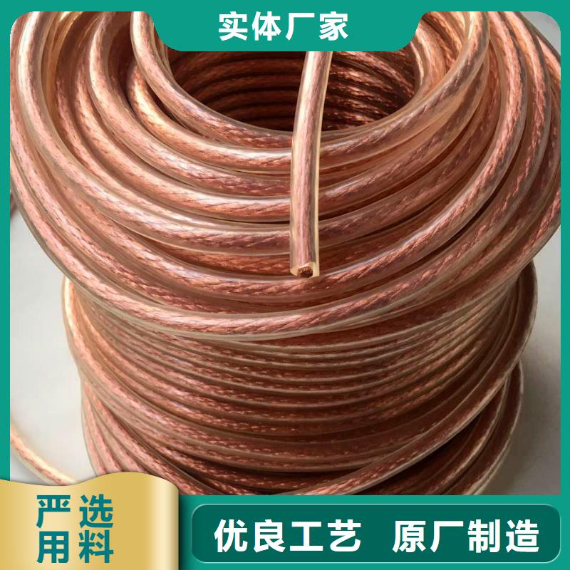 铜绞线 紫铜排好产品有口碑辰昌盛通铜绞线