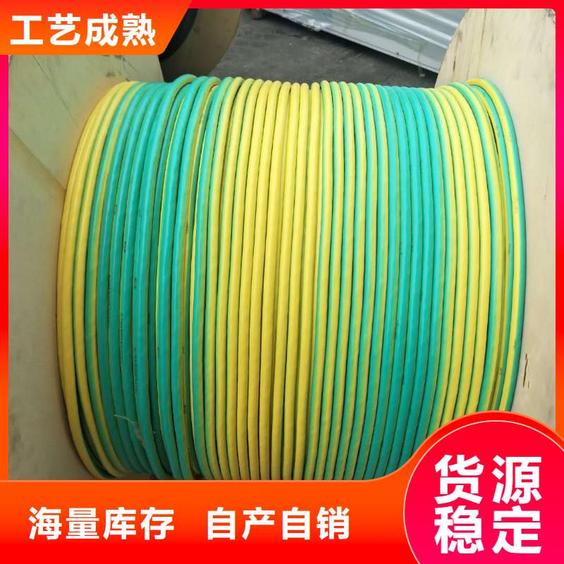 铜绞线黄铜带品牌专营