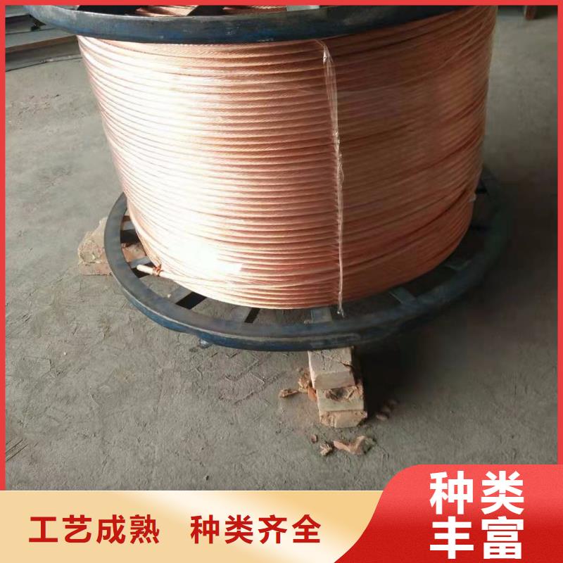 铜绞线,紫铜管种类多质量好