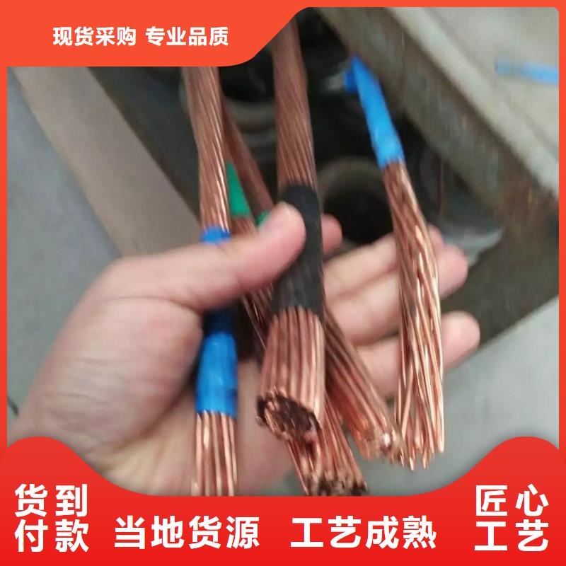 铜绞线,压花铝板厂家直销直供