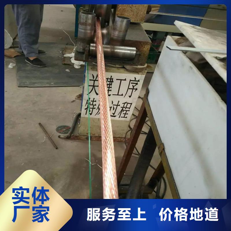 铜绞线多少钱一吨现货充足一米多少钱