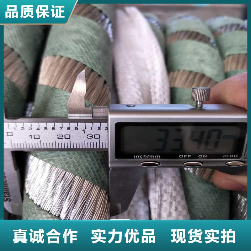 辰昌盛通铜绞线铜绞线 紫铜排专业完善售后cg39.com