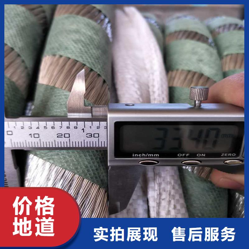 【铜绞线 紫铜管精心选材】-辰昌盛通金属材料(陇南市分公司)-三玖采购网