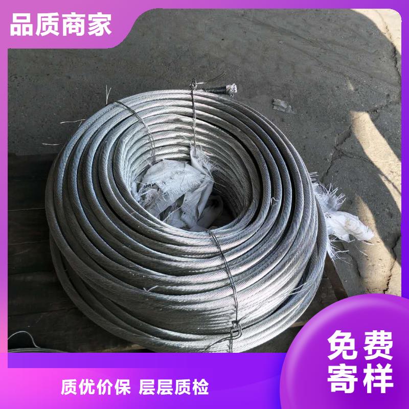 铜绞线黄铜带实力大厂家