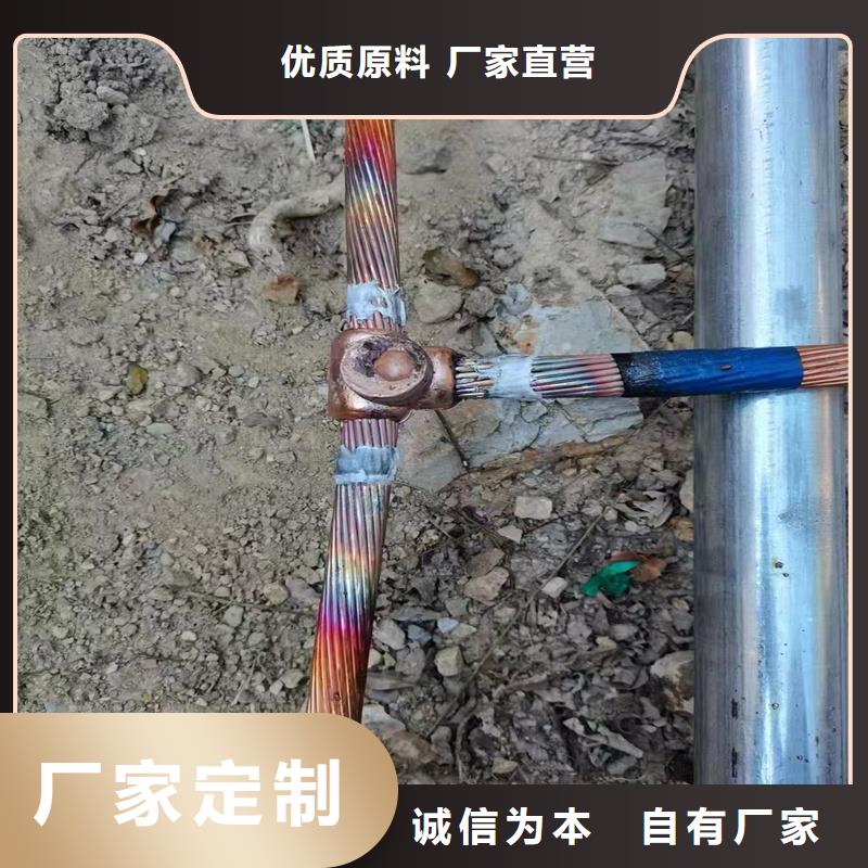 铜绞线厂家经验丰富