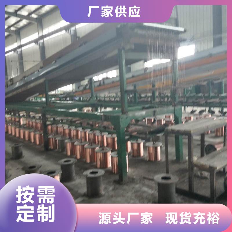 铜绞线_黄铜板今日新品