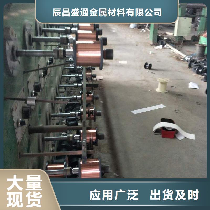 铜绞线铝管匠心打造