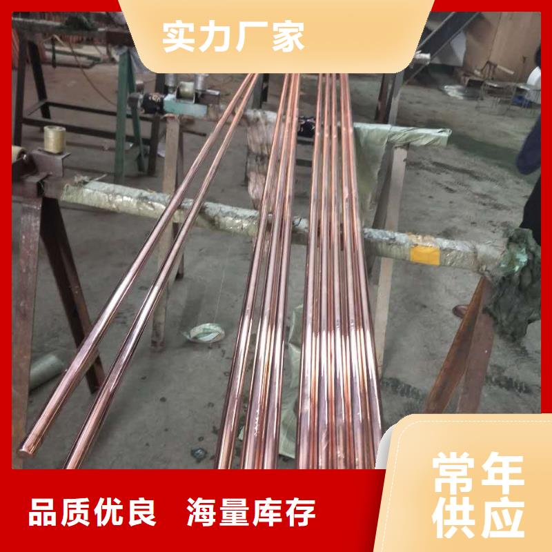铜绞线多少钱一吨现货充足一米多少钱