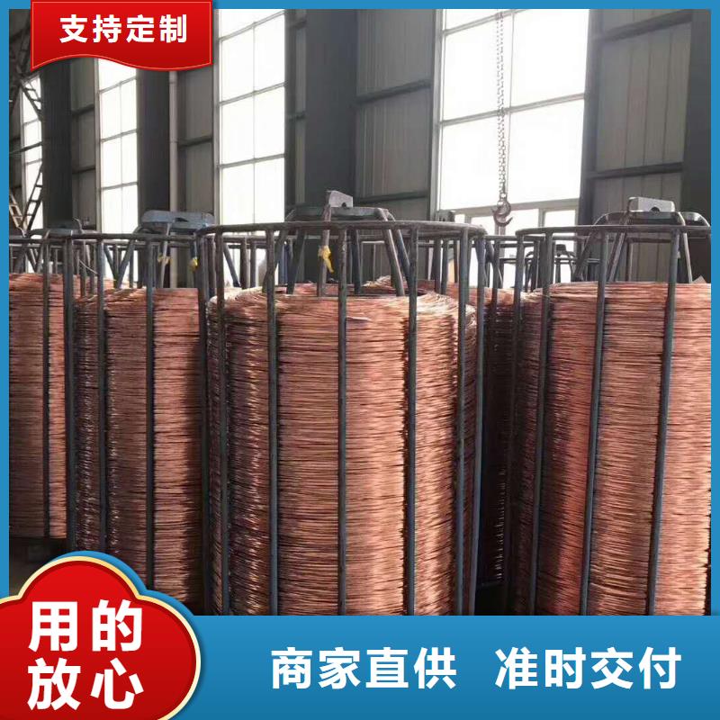 铜绞线视频-铜绞线(辰昌盛通)覆盖地域安徽省芜湖市鸠江|南陵|宣城|淮南|马鞍山|安庆|蚌埠|巢湖|滁州