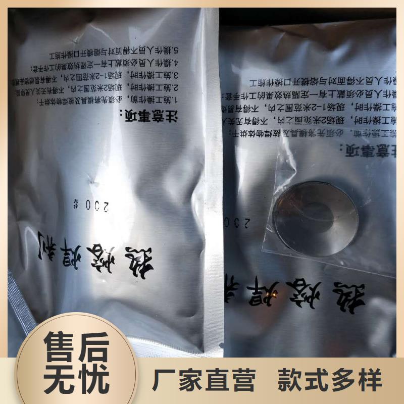 铜绞线铝板货到付款|杭州|湖州|嘉兴|金华|宁波|温州cg39.com