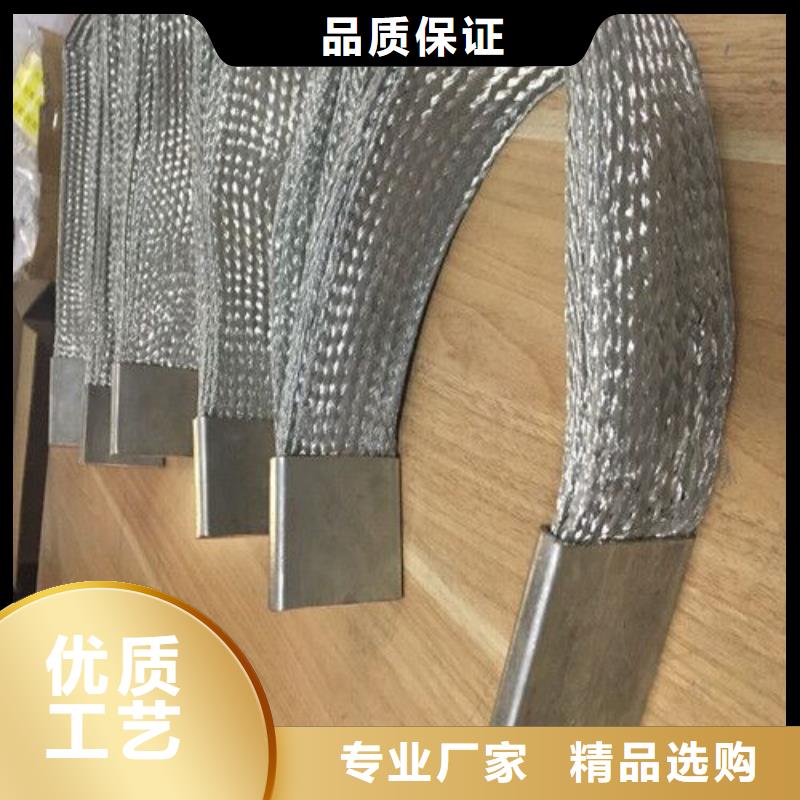 镀锡铜绞线的氟塑料护套制作工艺流程在线咨询有现货