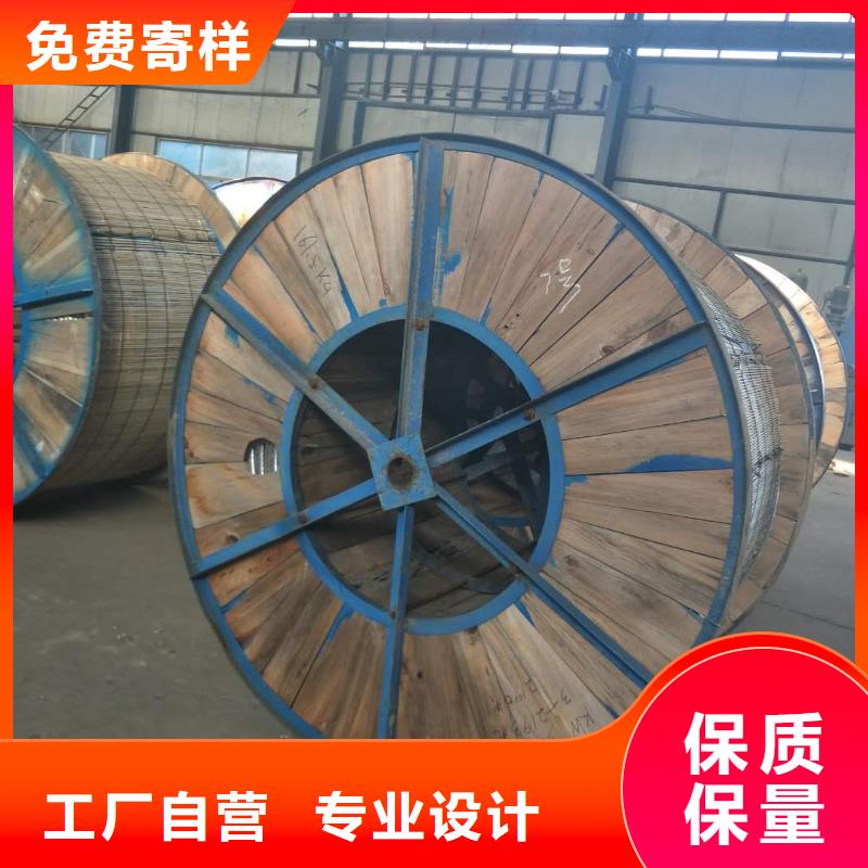 铜绞线紫铜管细节严格凸显品质