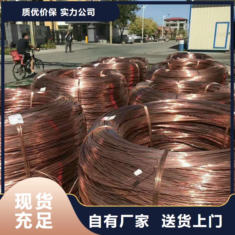 铜绞线供应商