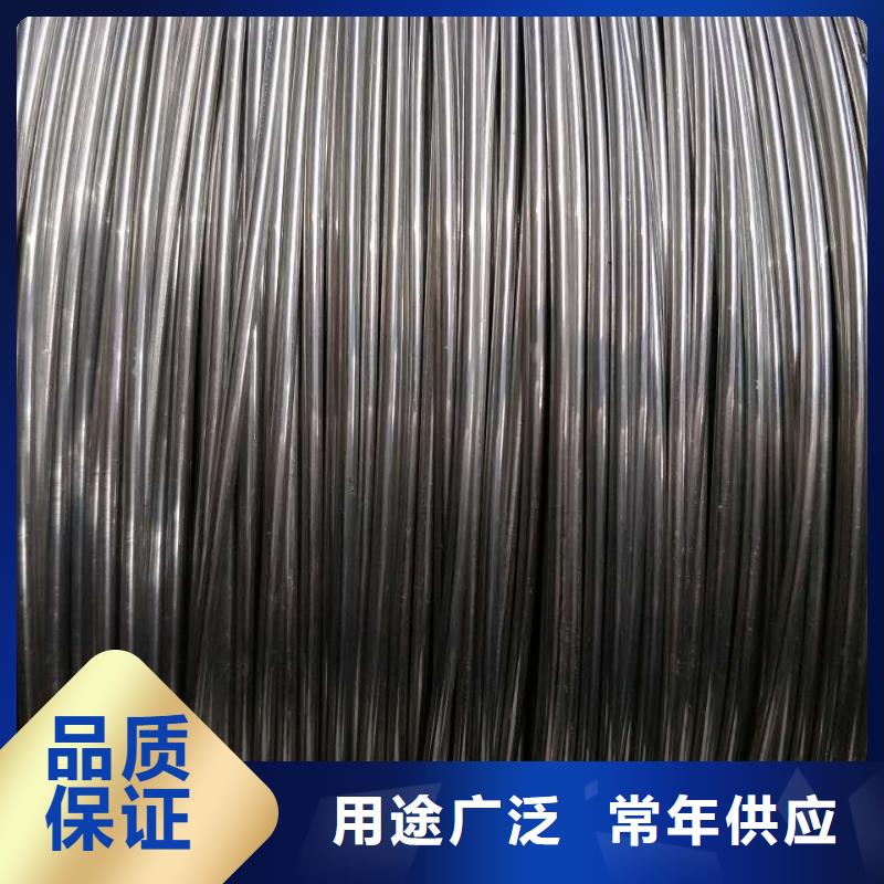 铜绞线_黄铜板今日新品