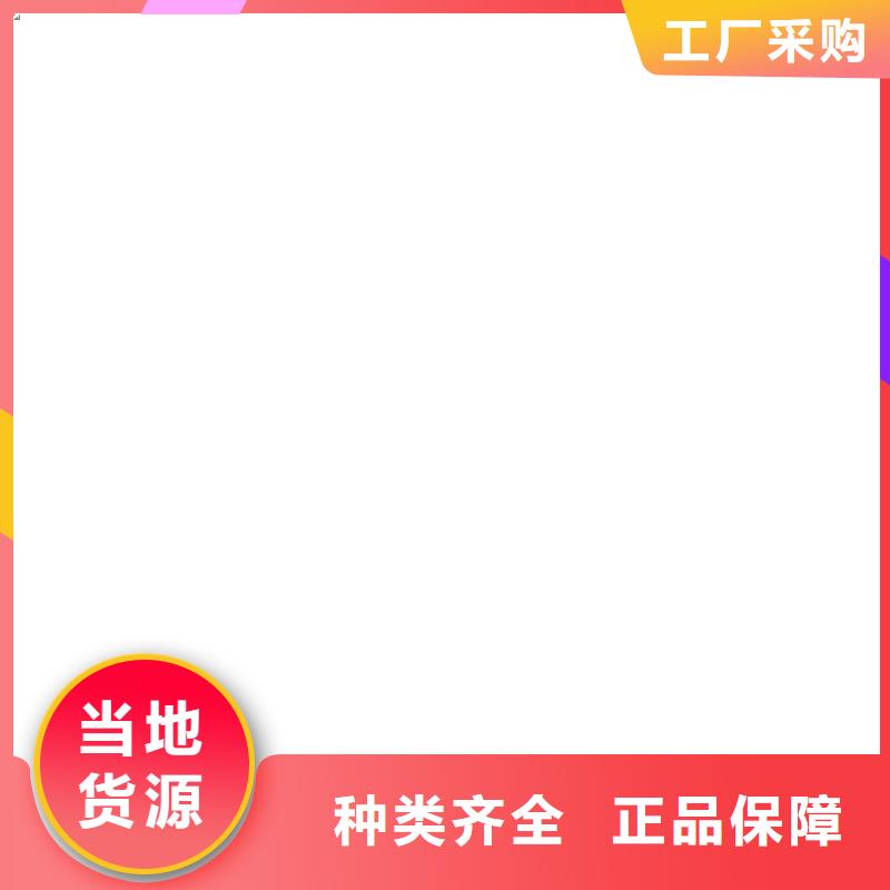 铜绞线视频-铜绞线|安康市|旬阳|紫阳|榆林|商洛|咸阳|汉中|宝鸡