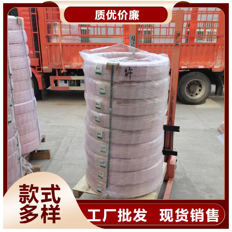 紫铜管紫铜排拒绝中间商